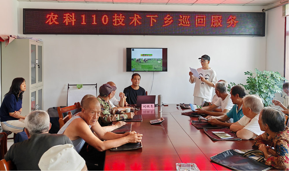 农科110技术下乡服务深受基层百姓欢迎