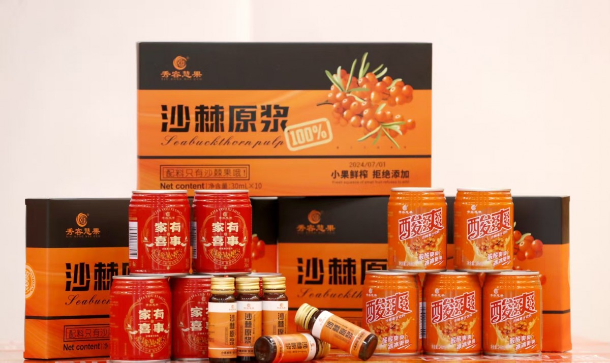 岚县：“特”“优”并重 品牌引领 蹚出农业产业化发展之路